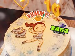 -玥轩YUE HIN(IFS国际金融中心店)