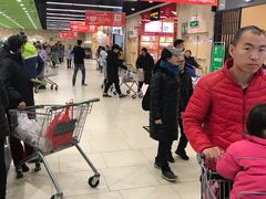-永辉超市(鲁谷店)