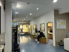 -瑞鹏宠物医院·爱宠堂·骨外专科(西荷分院)