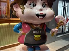 -明洞阿姨·韩式酱蟹烤肉·创意料理(望京1988创始店)