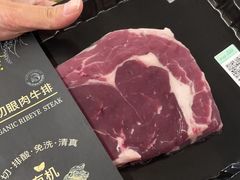 -麦德龙(嘉定店)