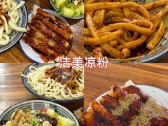 -老鼎万春卤菜(五代传承创始老店)