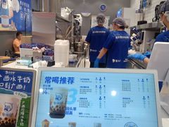 -煲珠公·老红糖珍珠奶茶(金沙洲梦乐城店)