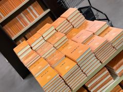 -先锋书店(五台山总店)