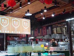 -和源祥·日照菜扛把子(万平口一店)