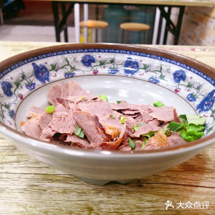 淮南牛肉汤(荣巷店)图片