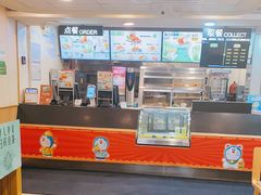 -德克士(二宫店)