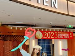 -莆田餐厅PUTIEN(天环广场店)