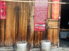 -乾州古城