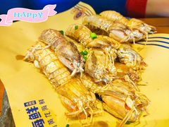 -黄龙海鲜大排档(杭州总店)