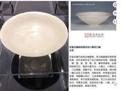-上海观复博物馆
