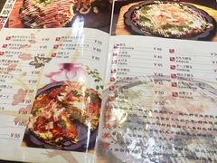 -胜代日本料理(云程巷小区店)