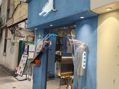 -上海静安昆仑大酒店