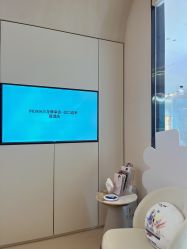 -Fundi张玉珊修身堂·indiba·BTL科技瘦身