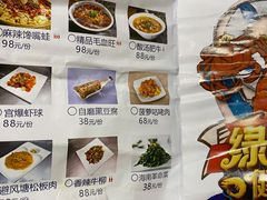 -南海渔家•海鲜•正宗海南菜(海棠湾店)