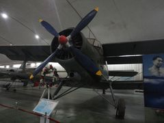 -中国航空博物馆