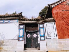 -云南民族村