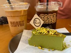 -Reset Coffee 与海咖啡