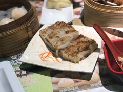 -添好运点心专门店(北角店)