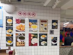 -香港華心糖水鋪(南西总店)