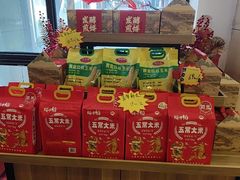 -鼎好家常菜(天桥店)