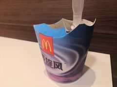 -麦当劳(合肥之心城店)