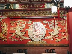 -梅龙镇酒家(南京西路总店)