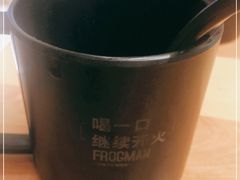 -蛙人战队·饭堂(储能大厦店)