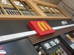 -麦当劳(杭州西湖银泰百货店)