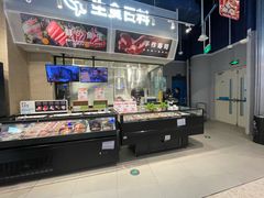 -盒马鲜生(丁香国际店)