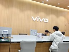 -vivo官方授权体验店(朝阳合生汇店)
