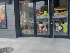 门面-永和大王(广渠店)