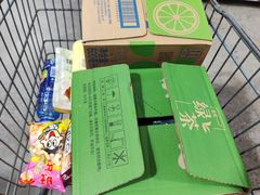 -福达坊批发城(汉阳黄金口总店)
