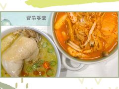 -箪食记(汉口路店)