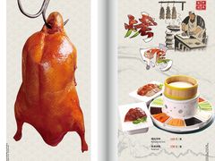 -开元食府(长兴路店)