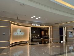 -红星美凯龙(上海沪南店)