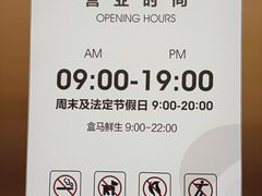 -百荣世贸商城