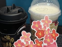 -百分茶(九洲新世界店)