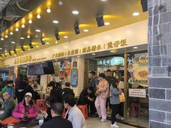 -西关明记肠粉(荔枝湾店)