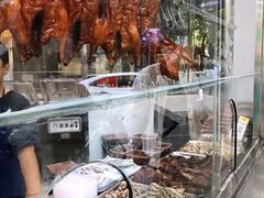 盐水鸭-晓马鸭店(新芜路店)