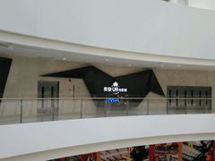 -英皇UA电影城(虹桥天地店)