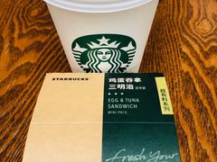 鸡蛋吞拿三明治-星巴克(浙江省人民医院店)