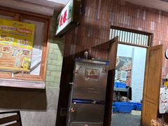 -长沙文和友(海信广场店)