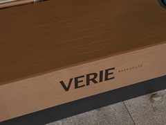 -VERIE BAKEHOUSE