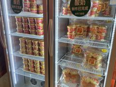 -味多美蛋糕(看丹桥店)