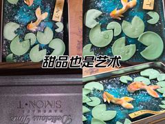 -西檬树SIMON·T轻奢蛋糕(大东方Max店)