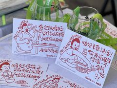 -天河体育中心