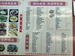 -丁来兴酒店(西街店)