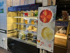 -黑草莓(重庆路店)