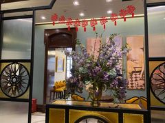 -东海咖啡馆